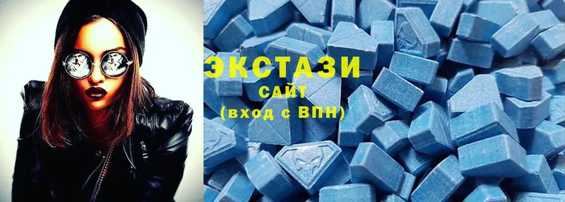 Экстази Cube  Советская Гавань 