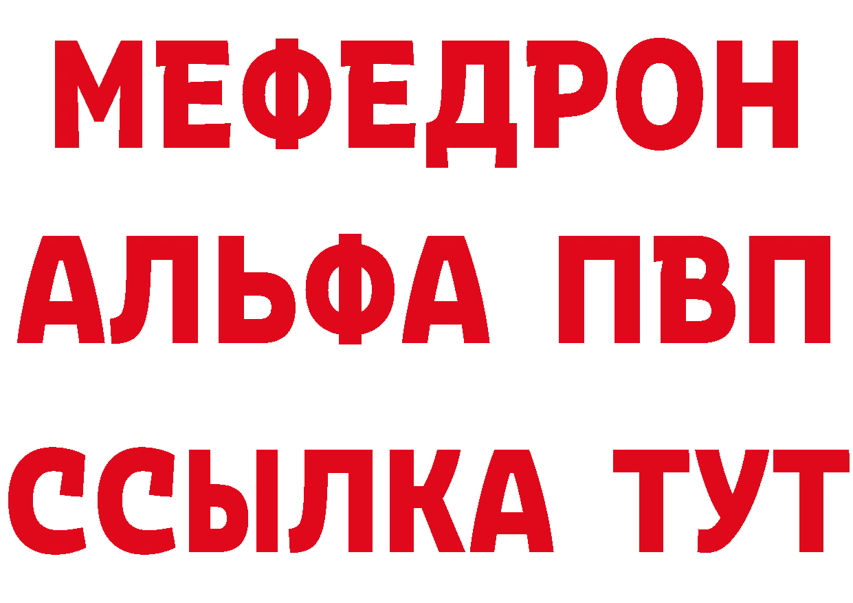 Cannafood конопля как зайти мориарти мега Советская Гавань